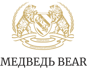 Медведь Bear