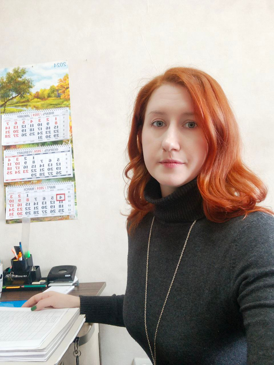 Татьяна Игоревна